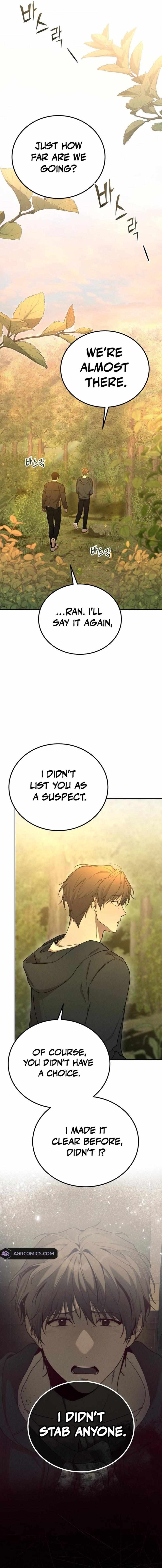 Shift - Manhwa Chapter 10 3